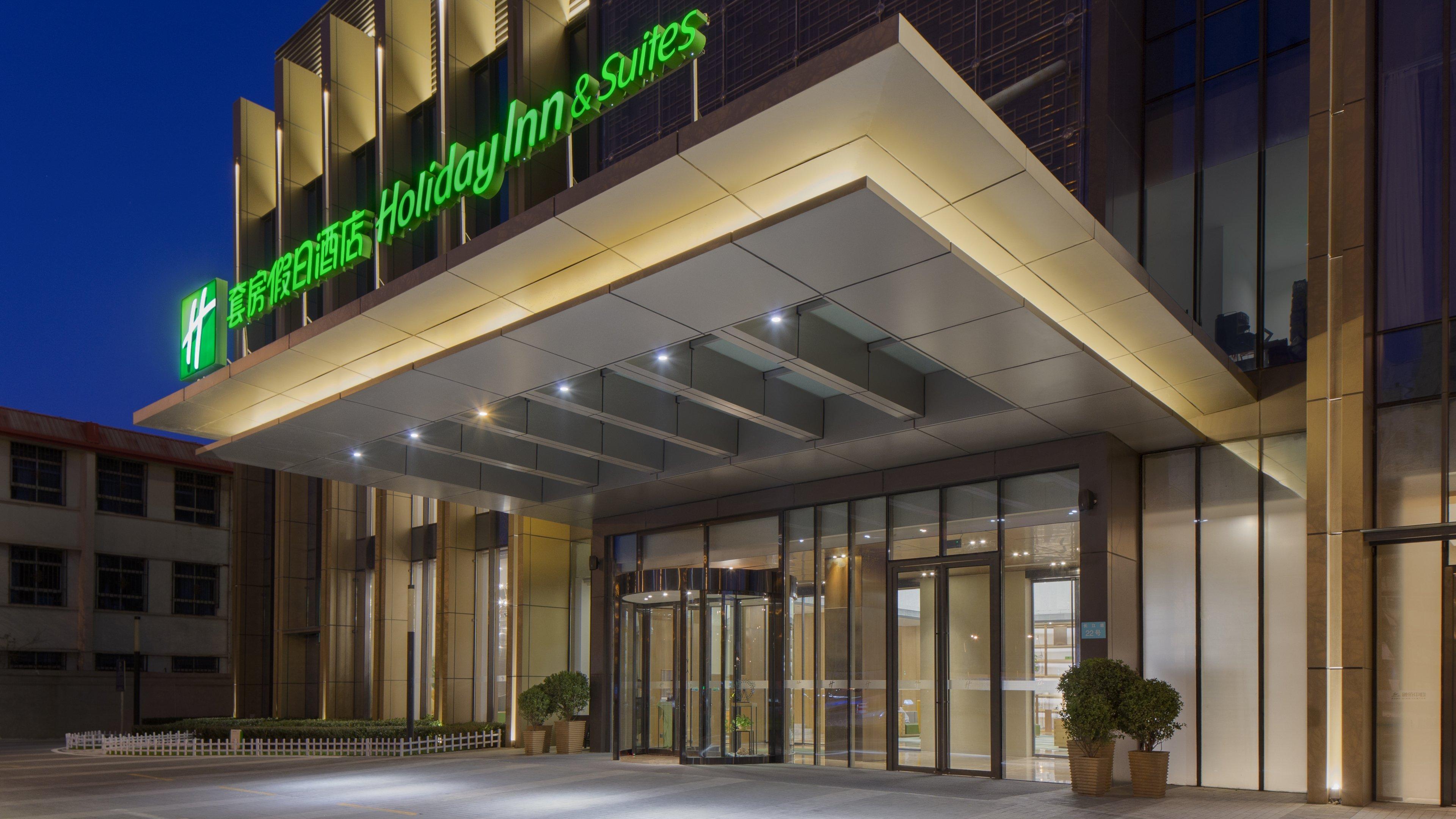 Holiday Inn & Suites Tianjin Downtown By Ihg,Tianjin Drum Tower,Joycity Shopping Mall,Tianjin Ancient Cultural Street,Haihe River,The Porcelain House,Convenient Access To Tianjin Binhai International Airport Exterior foto