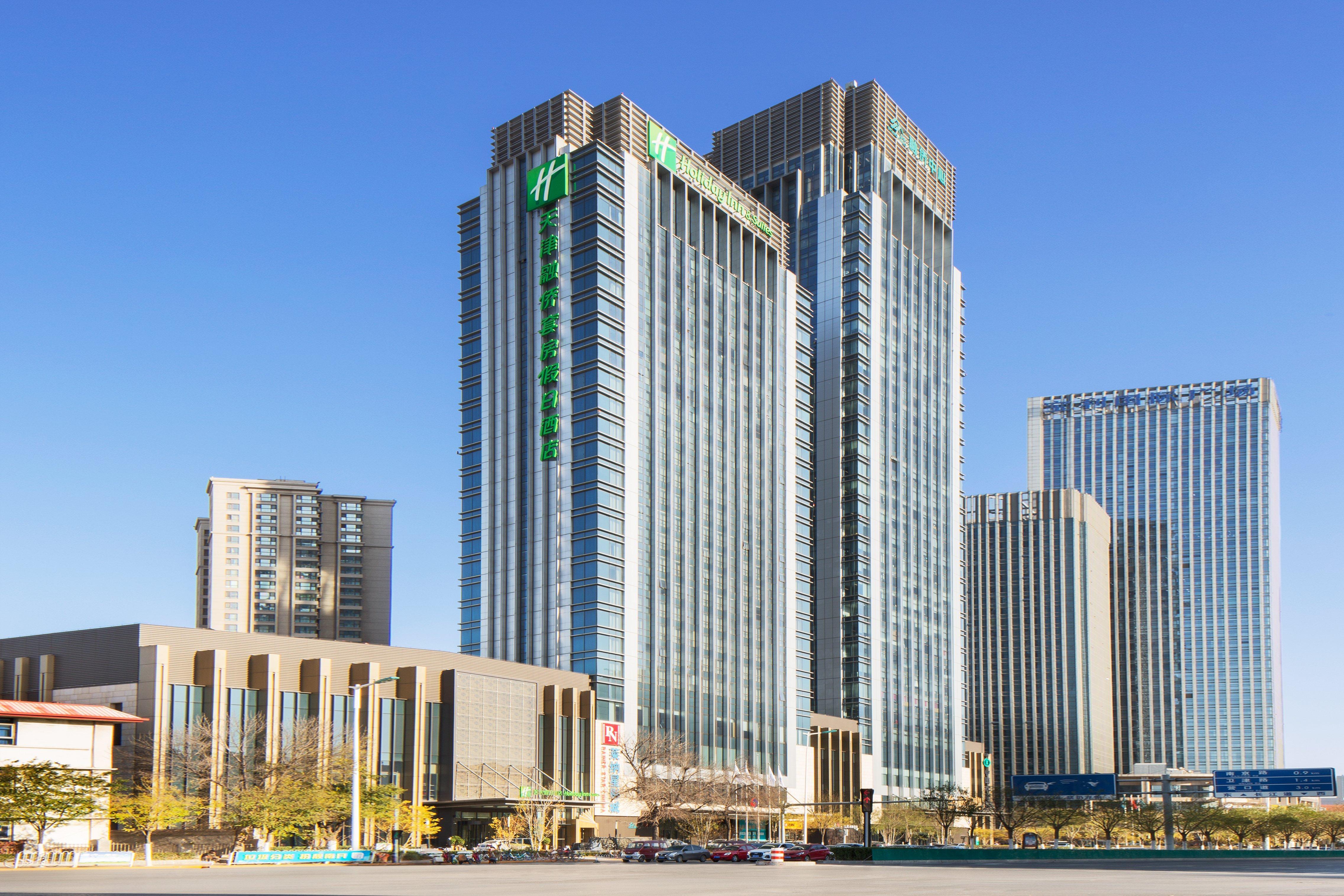 Holiday Inn & Suites Tianjin Downtown By Ihg,Tianjin Drum Tower,Joycity Shopping Mall,Tianjin Ancient Cultural Street,Haihe River,The Porcelain House,Convenient Access To Tianjin Binhai International Airport Exterior foto