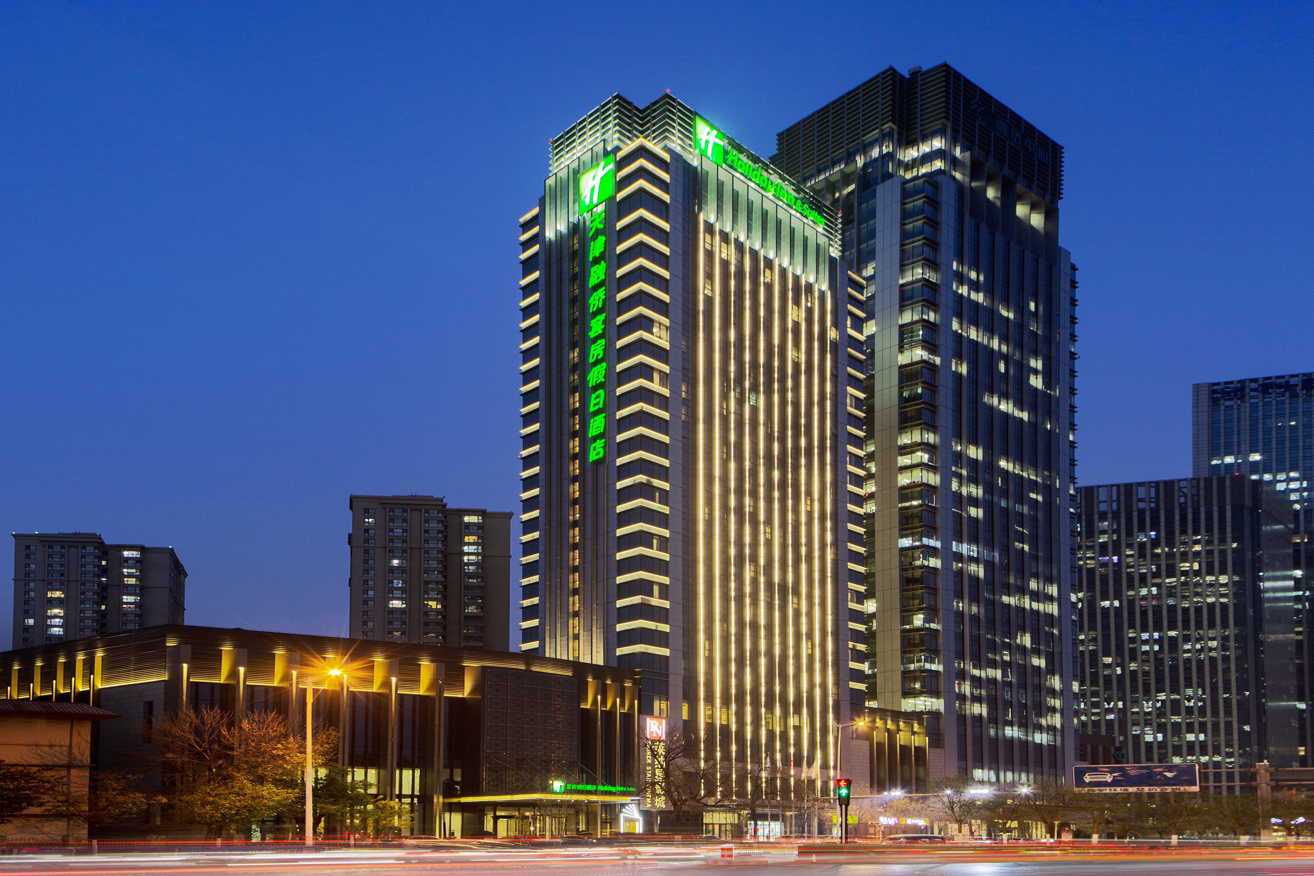 Holiday Inn & Suites Tianjin Downtown By Ihg,Tianjin Drum Tower,Joycity Shopping Mall,Tianjin Ancient Cultural Street,Haihe River,The Porcelain House,Convenient Access To Tianjin Binhai International Airport Exterior foto